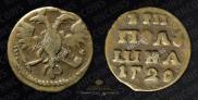 Polushka 1720 year