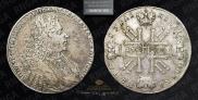 1 rouble 1728 year