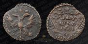 Polushka 1741 year