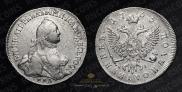Polupoltinnik 1765 year