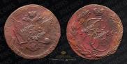 5 kopecks 1766 year