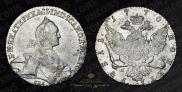 1 рубль 1770 года
