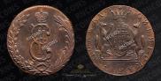 10 копеек 1775 года