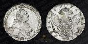 1 рубль 1776 года