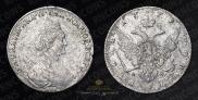 1 rouble 1779 year
