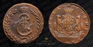 10 kopecks 1781 year