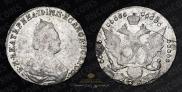20 kopecks 1787 year