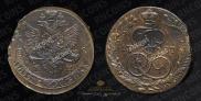 5 kopecks 1787 year