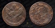 5 kopecks 1789 year