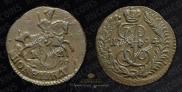 Polushka 1794 year