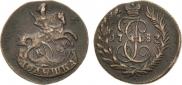 Polushka 1783 year