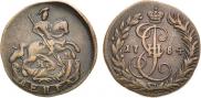 Денга 1784 года