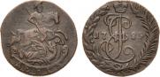 Denga 1789 year