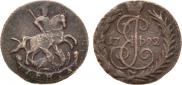 Denga 1792 year