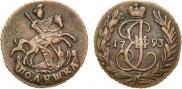 Polushka 1793 year