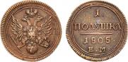 Polushka 1808 year