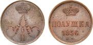 Polushka 1856 year