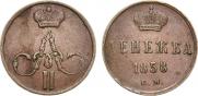Denezhka 1858 year