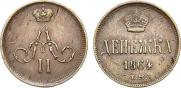 Denezhka 1864 year