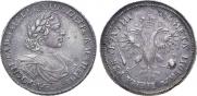 1 rouble 1718 year