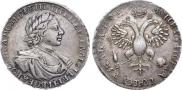 1 rouble 1719 year