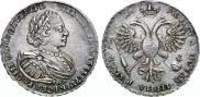 1 рубль 1721 года