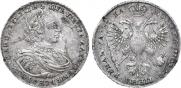 1 рубль 1721 года