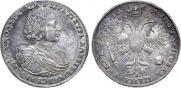 1 рубль 1721 года