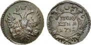 Polushka 1731 year
