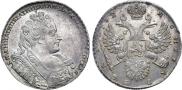 1 rouble 1732 year