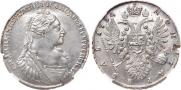 1 рубль 1734 года