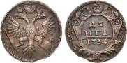 Denga 1734 year