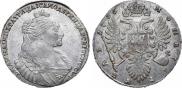 1 рубль 1735 года