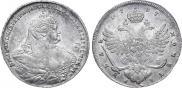 1 rouble 1737 year