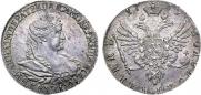 Polupoltinnik 1739 year