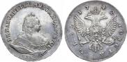 1 рубль 1742 года