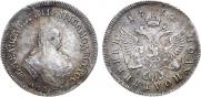 Polupoltinnik 1752 year