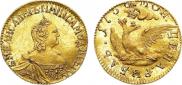 1 rouble 1756 year
