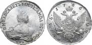 1 rouble 1756 year