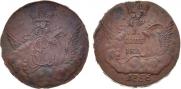 1 копейка 1756 года