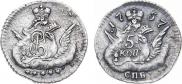 5 копеек 1757 года