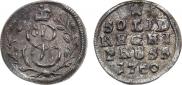 Solidus 1760 year