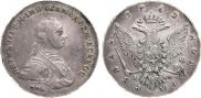 1 рубль 1762 года
