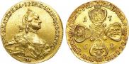10 рублей 1762 года