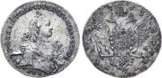 1 рубль 1762 года