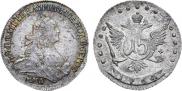 15 копеек 1764 года