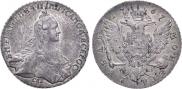 1 rouble 1767 year