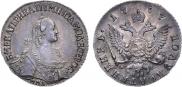 Polupoltinnik 1767 year