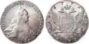 1 rouble 1771 year