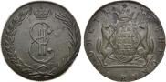 10 kopecks 1774 year